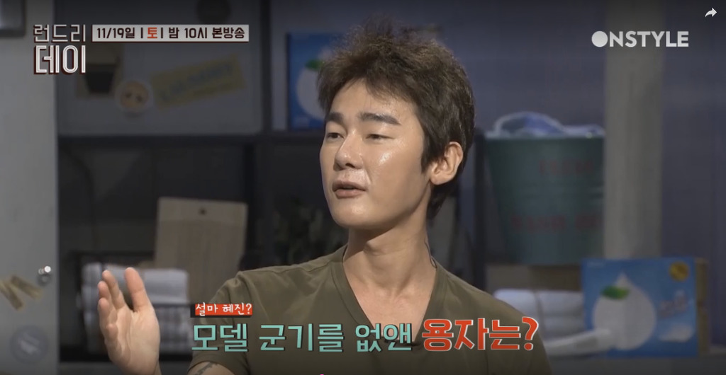 모델 장윤주와 송경아가 진짜 대단한 이유. jpg | 인스티즈