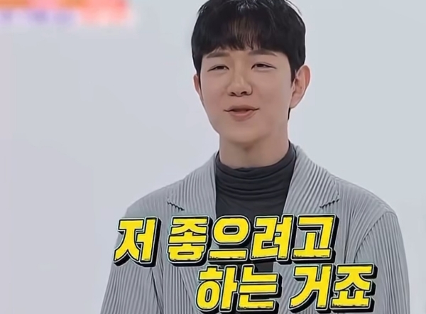 한마디도 안지는 사람이랑은 결혼하면 안됨 | 인스티즈
