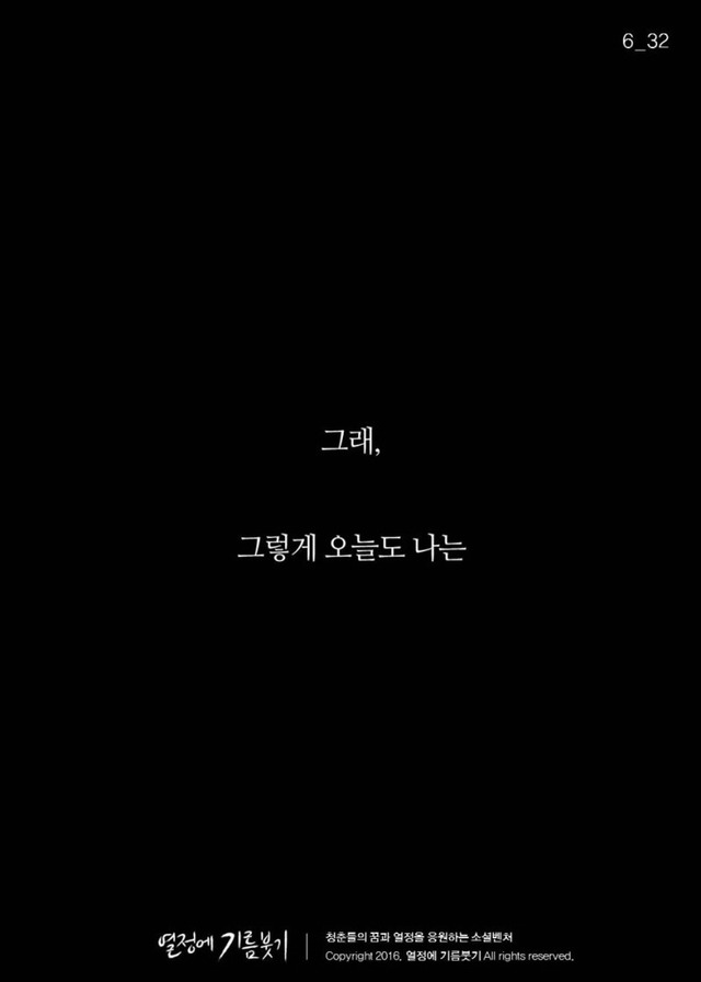 인맥 잘 챙기는 사람들의 특징 | 인스티즈