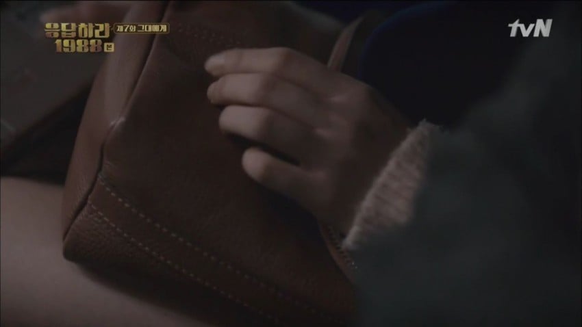 응답하라 1988 덕선이와 장갑 그리고 감정선 | 인스티즈