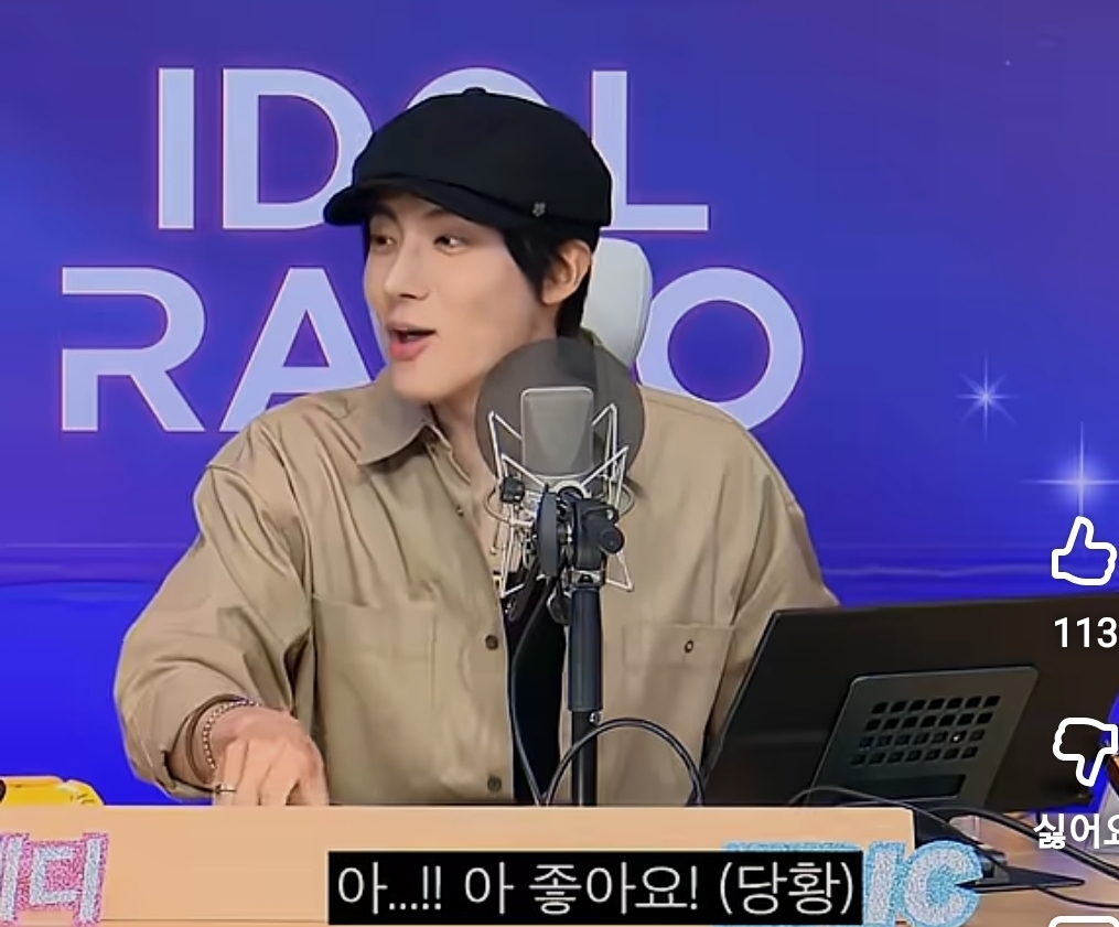 한번 들으면 안잊혀진다는 파이팅구호.jpg | 인스티즈