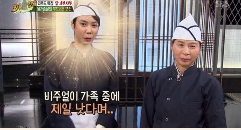 악마를 보았다, 김인서 근황 | 인스티즈