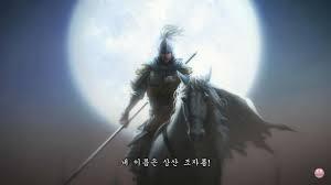 [조조가알려주는역사] 동한의 건국자 유수에 대해 알아보도록 하자 | 인스티즈