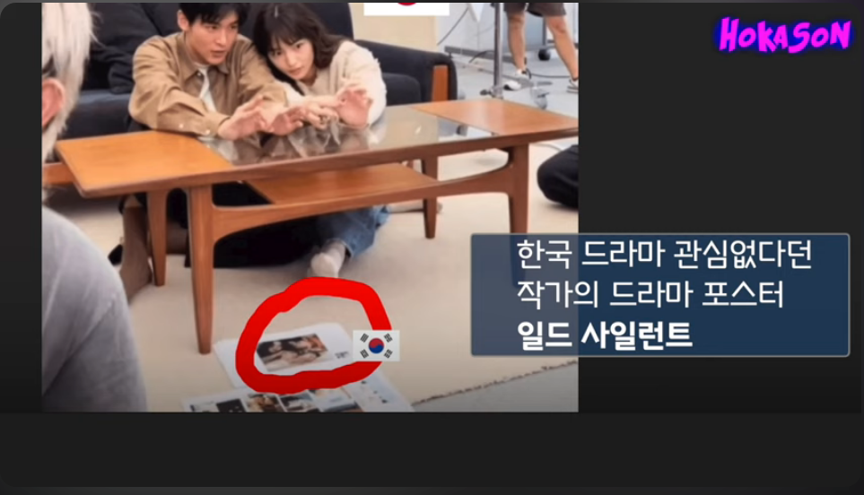 "일본에서 데뷔해서 다행"이라는 일본남돌 엔팀 케이 | 인스티즈