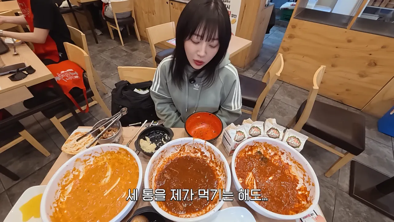 처음으로 엽떡 본점에 간 쯔양  | 인스티즈