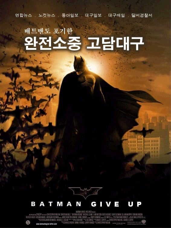 대구 사람이라면 많이 들어봤을 말 TOP10 | 인스티즈