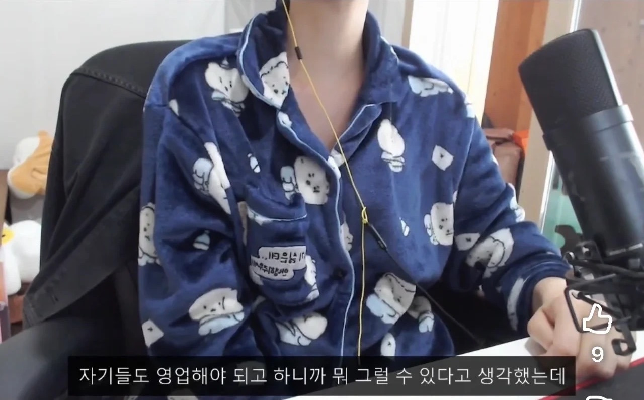 현금 한 30만원만 뽑으세요~ (스피또 당첨 후기) | 인스티즈
