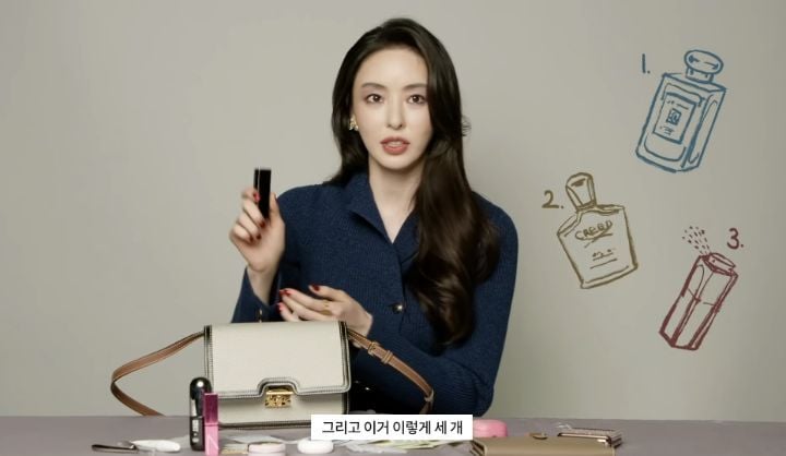 여자 연예인들이 쓰는 향수.jpg | 인스티즈