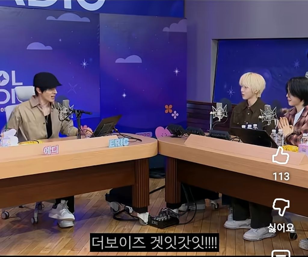 한번 들으면 안잊혀진다는 파이팅구호.jpg | 인스티즈