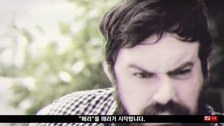 살인죄로 교수형 당한 코끼리 메리 | 인스티즈