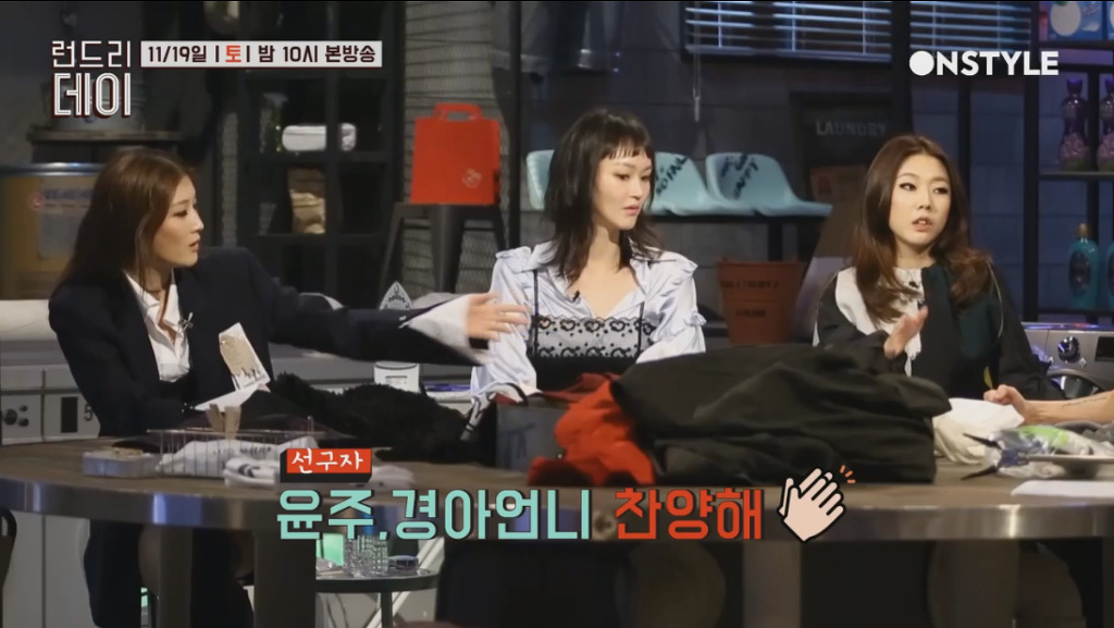 모델 장윤주와 송경아가 진짜 대단한 이유. jpg | 인스티즈