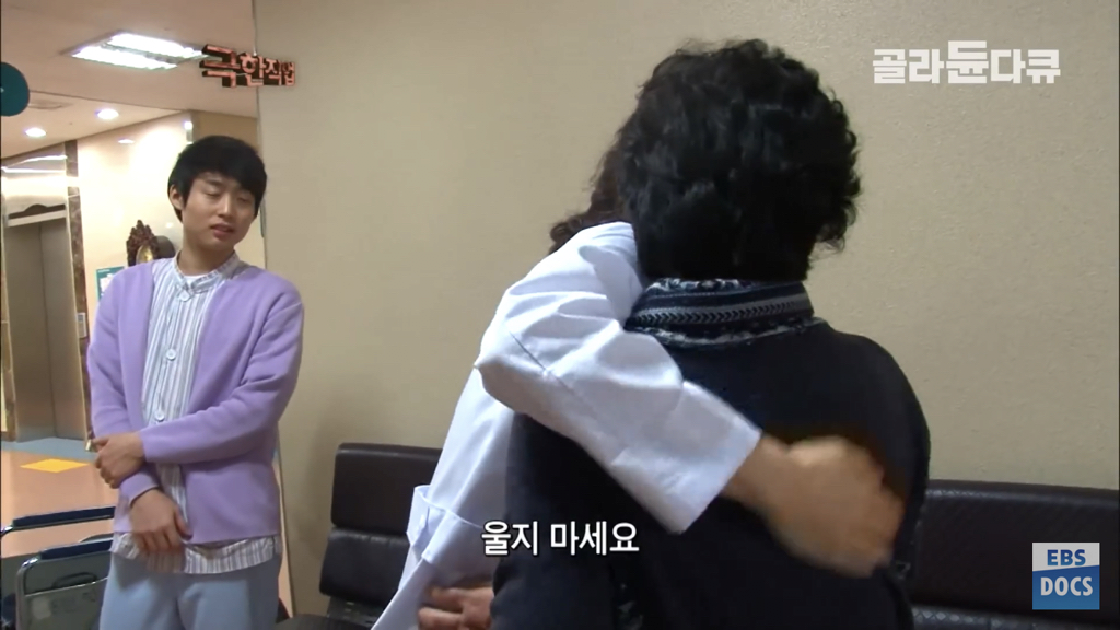 말기암 호스피스 병동 의사의 하루 | 인스티즈