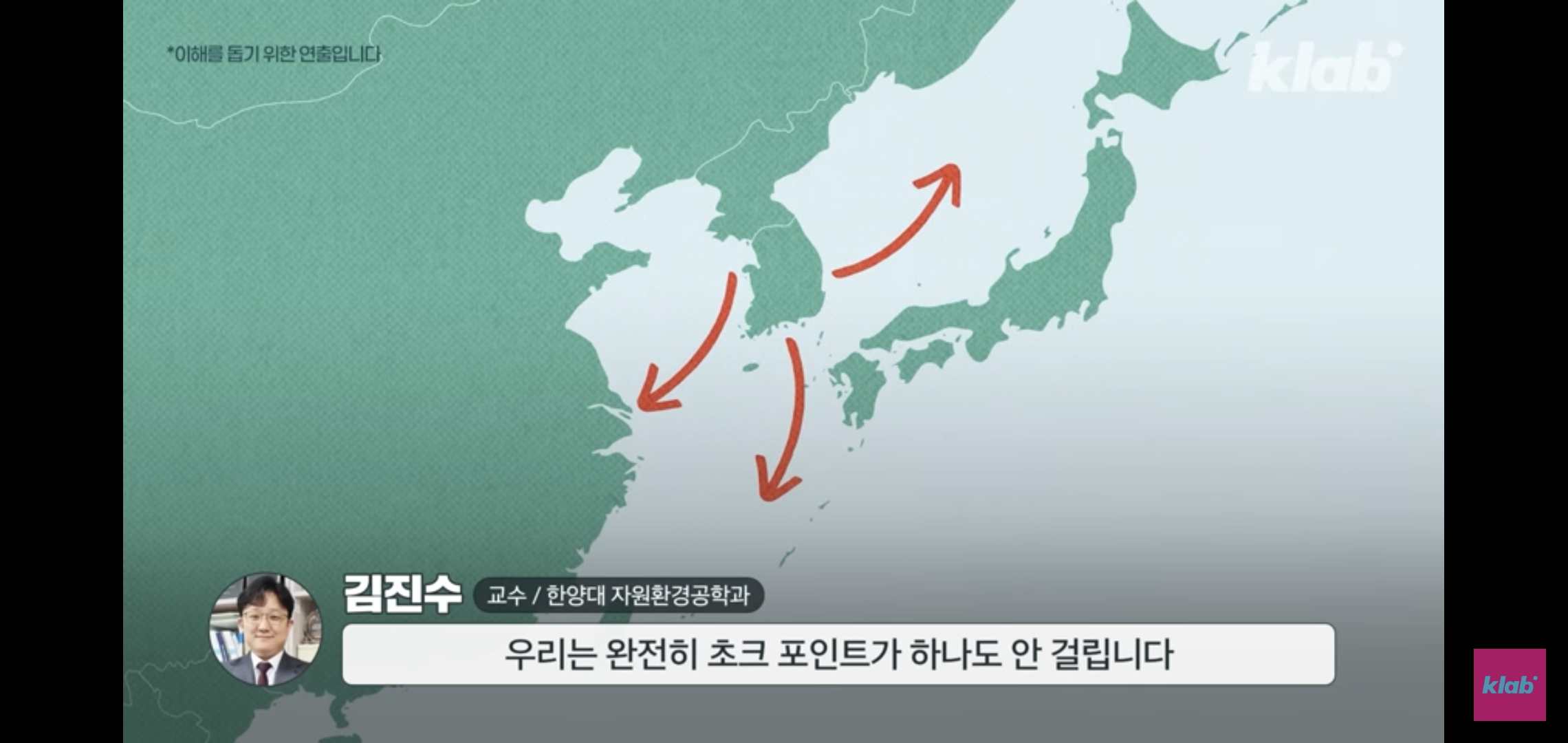 최근 중동국가들이 석유저장소로 굳이 한국 선택한 이유가 흥미롭고 웃김.jpg | 인스티즈