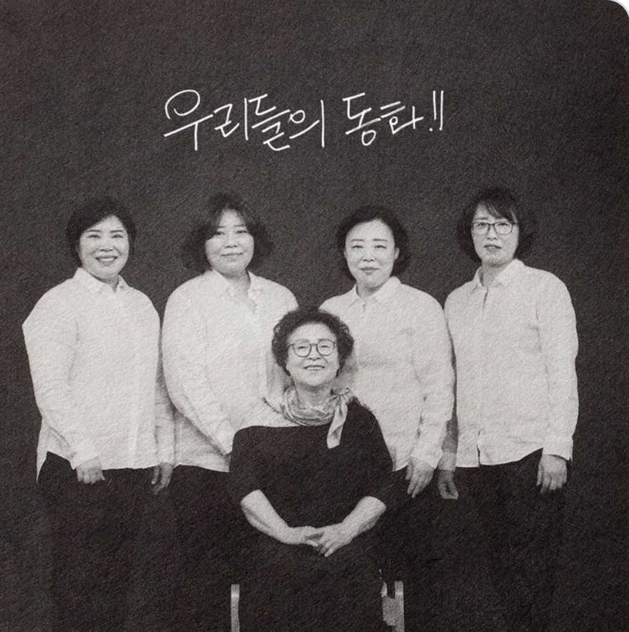 이창섭 이번 컨셉 신선하단 말 나오는이유.jpg | 인스티즈