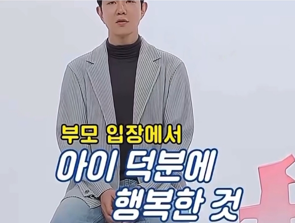 한마디도 안지는 사람이랑은 결혼하면 안됨 | 인스티즈