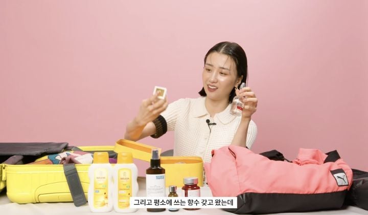 여자 연예인들이 쓰는 향수.jpg | 인스티즈