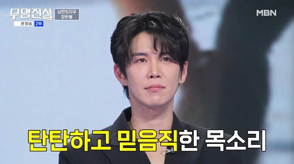 말레이시아 음원차트에서 52주동안 1위를 했다는 남자.jpg | 인스티즈