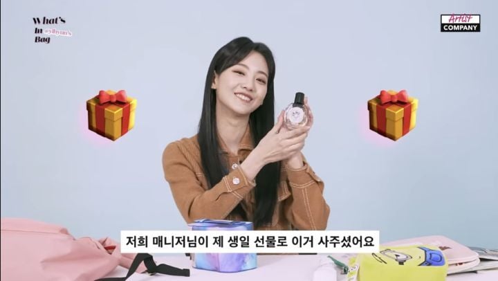 여자 연예인들이 쓰는 향수.jpg | 인스티즈