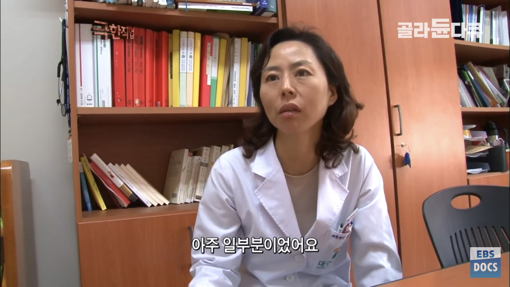 말기암 호스피스 병동 의사의 하루 | 인스티즈
