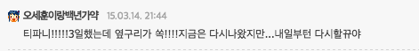 1000명의 여시들이 직접 뽑아준 효과 개쩌는 다이어트 영상 1위........(운동 뽐뿌) | 인스티즈