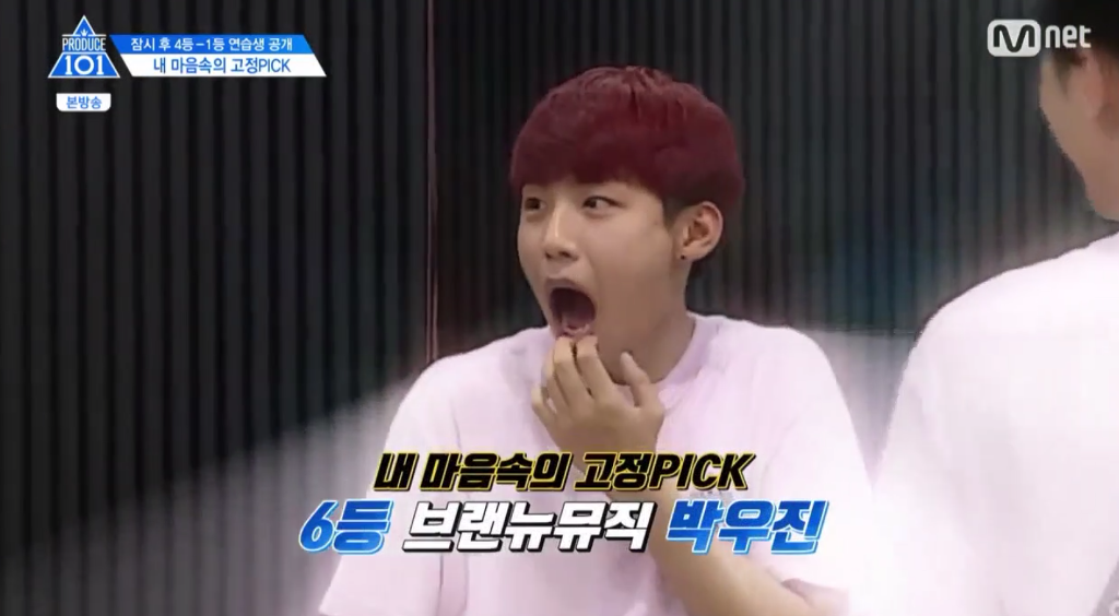 프로듀스101 연습생들이 뽑은 고정픽 TOP6 | 인스티즈