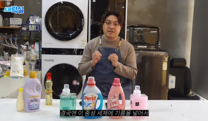 아무 빨래나 울세제로 빨아도 될까? | 인스티즈