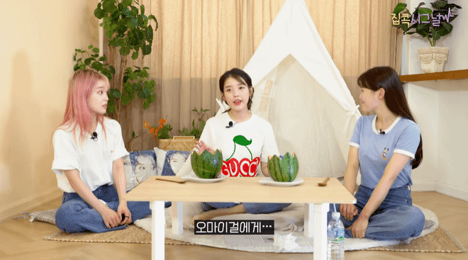 안만났으면 서운할뻔했던 오마이걸과 아이유의 오랜 랜선 언급들 | 인스티즈