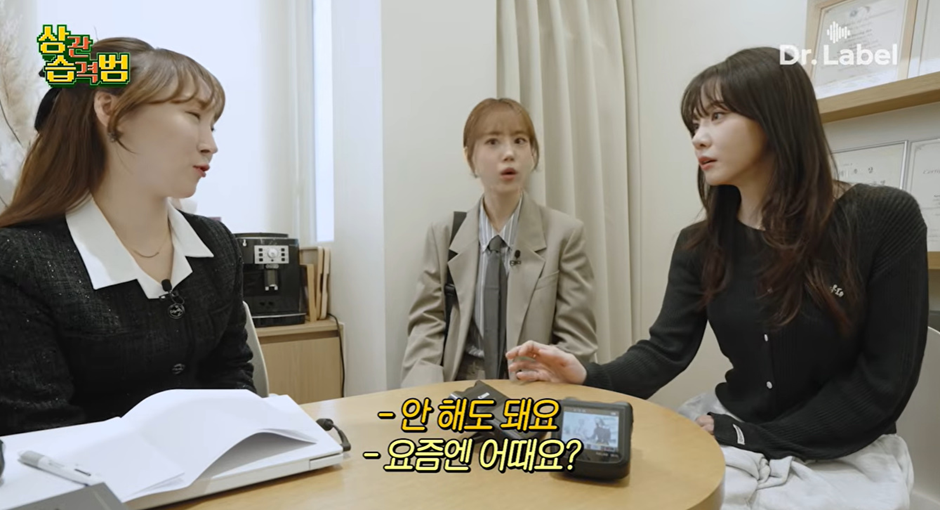 가슴 전문 성형외과 간 허영지…jpg | 인스티즈