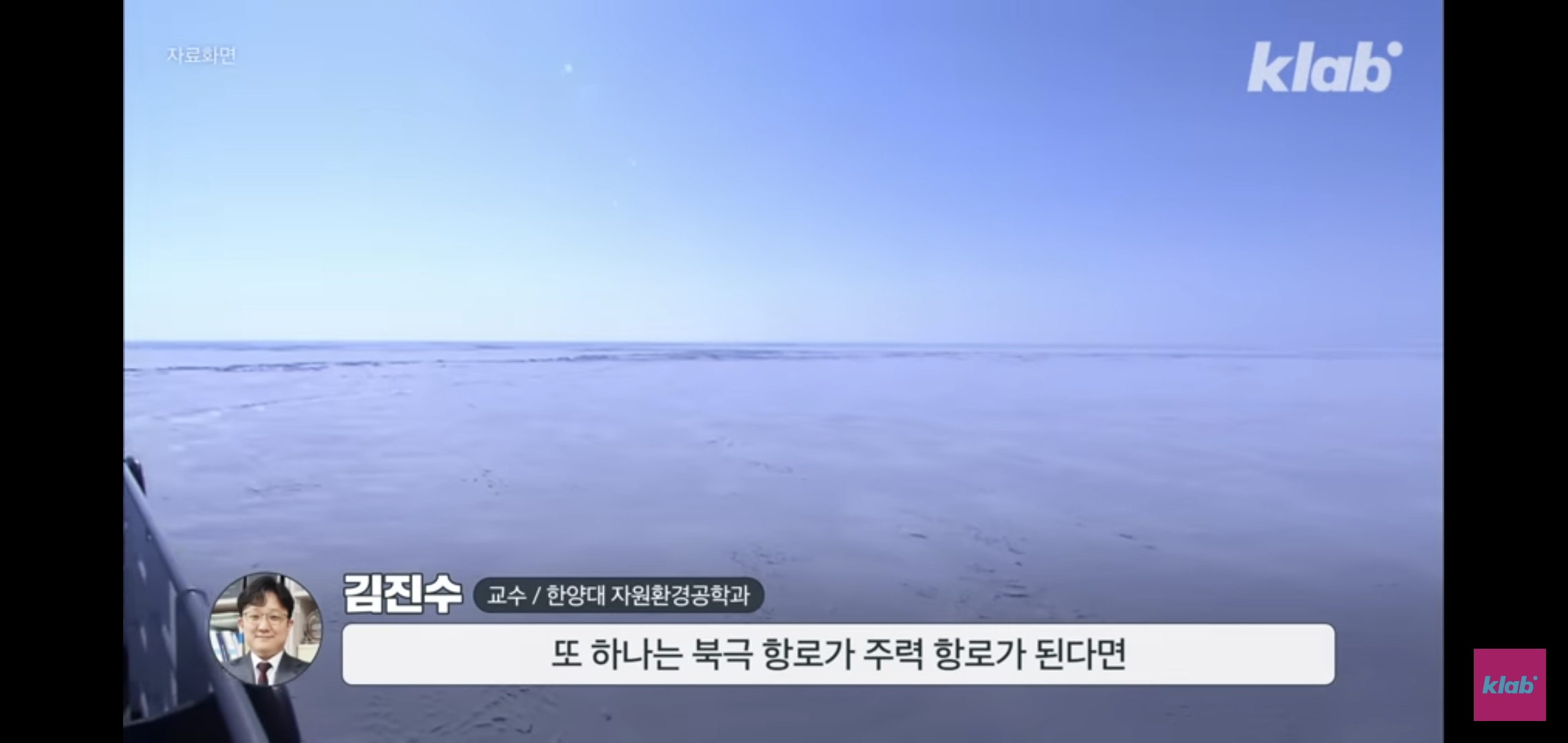 최근 중동국가들이 석유저장소로 굳이 한국 선택한 이유가 흥미롭고 웃김.jpg | 인스티즈