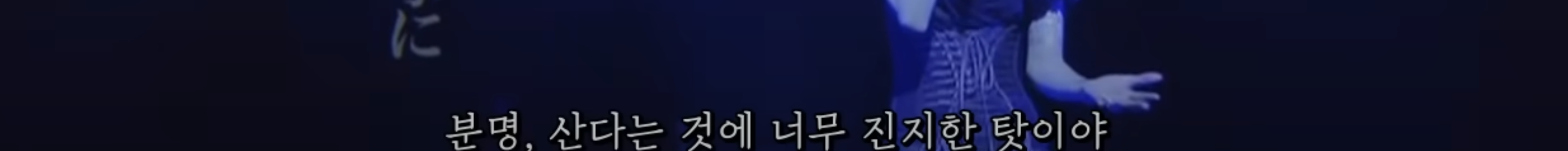 우울증 걸린 사람들이 공감했다는 노래 .jpg | 인스티즈
