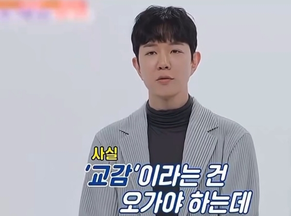 한마디도 안지는 사람이랑은 결혼하면 안됨 | 인스티즈