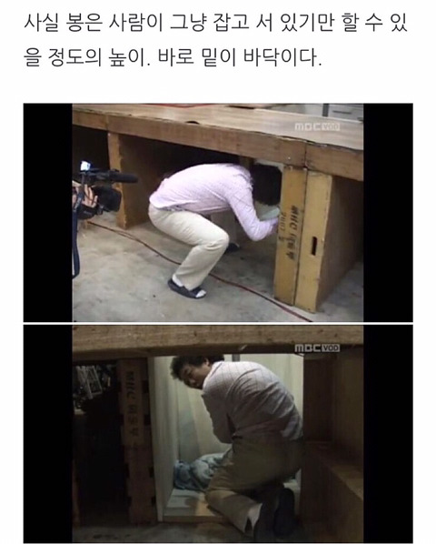 거침없이 하이킥 세트장.jpg | 인스티즈