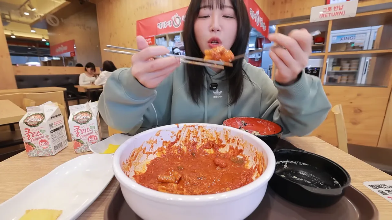 처음으로 엽떡 본점에 간 쯔양  | 인스티즈
