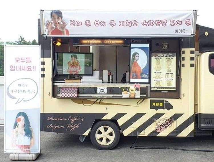 아이유로 보는 세심함과 스윗함이 만나면 어떻게 되는지 알 수 있는 실제 일화 | 인스티즈