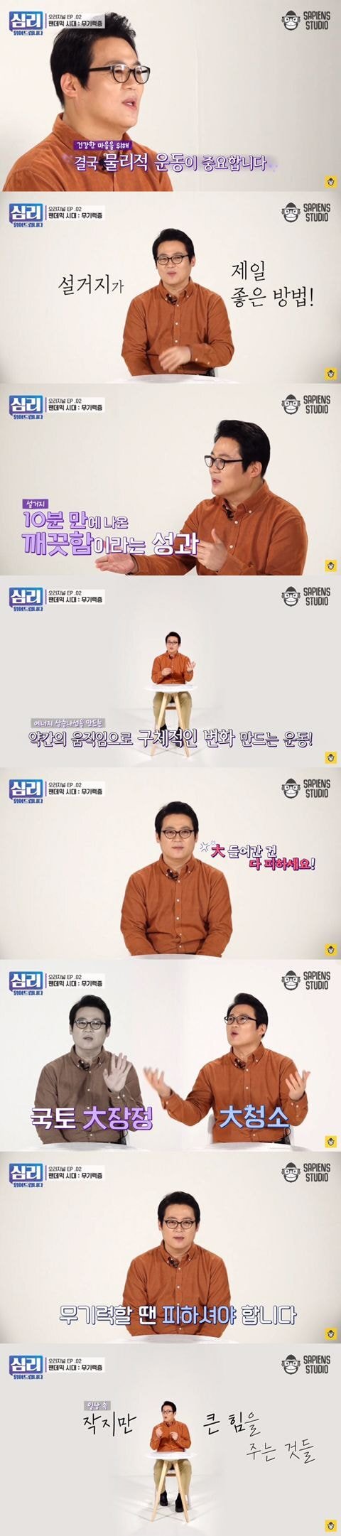 의지박약 무기력에 빠진 사람들에게 추천하는 후기방 댓글(끌올) | 인스티즈