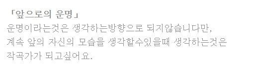 한때 동방신기 팬들 사이에서 유행했던 유천병... | 인스티즈