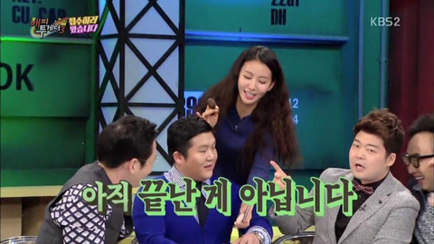 얼굴 작아지는 메이크업 받은 조세호 | 인스티즈