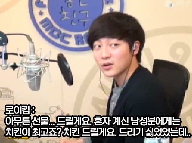 와이프가 만삭이라 처갓집에 지내러 갔는데 흔한 곰국이나 카레도 안 끓이고 갔네요 | 인스티즈