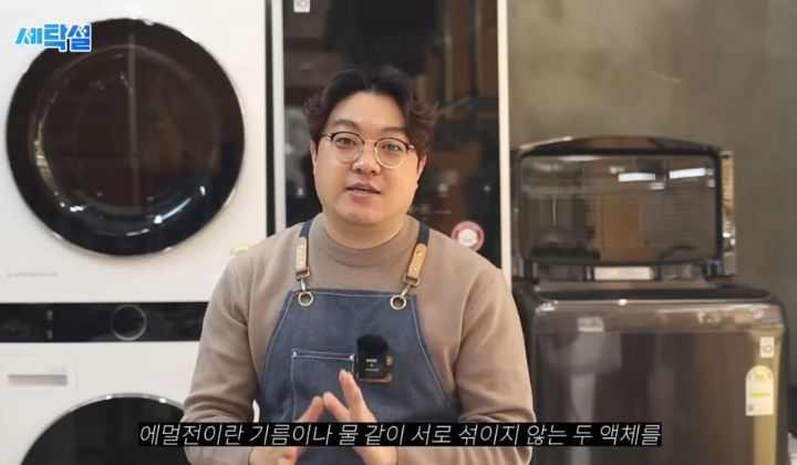 아무 빨래나 울세제로 빨아도 될까? | 인스티즈