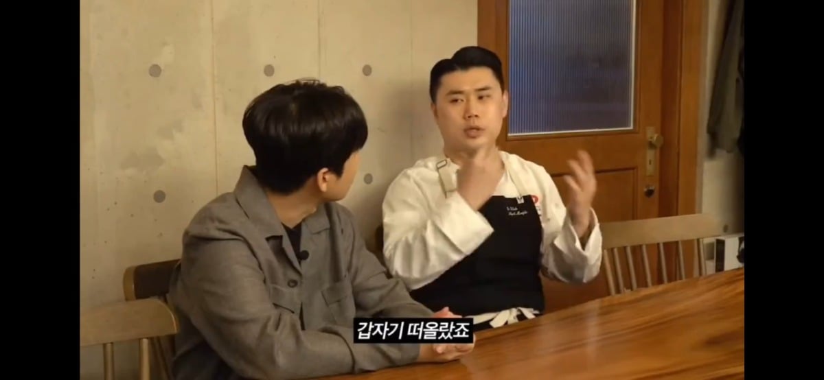 간호사가 꿈이었다는 나폴리 맛피아 권성준 | 인스티즈