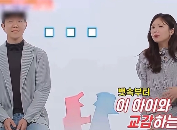 한마디도 안지는 사람이랑은 결혼하면 안됨 | 인스티즈