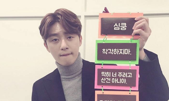 소개팅나가면 성공할 가능성 높아지는 헤어스타일.JPG | 인스티즈