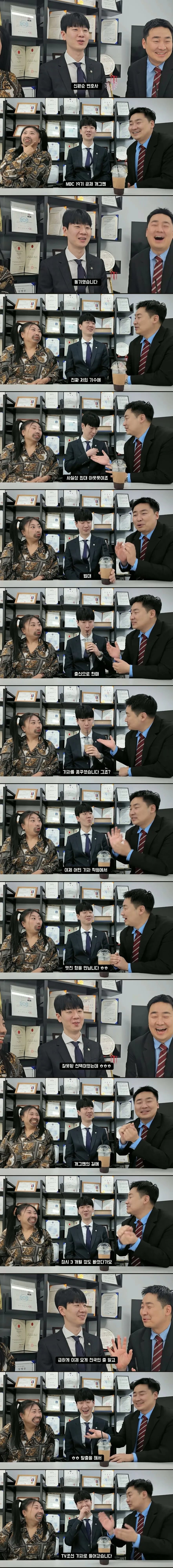 개그맨 그만두고 나왔더니 1000배 번다는 사람.jpg | 인스티즈