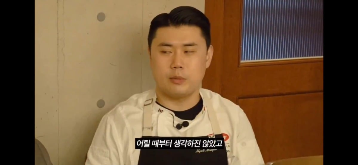 간호사가 꿈이었다는 나폴리 맛피아 권성준 | 인스티즈