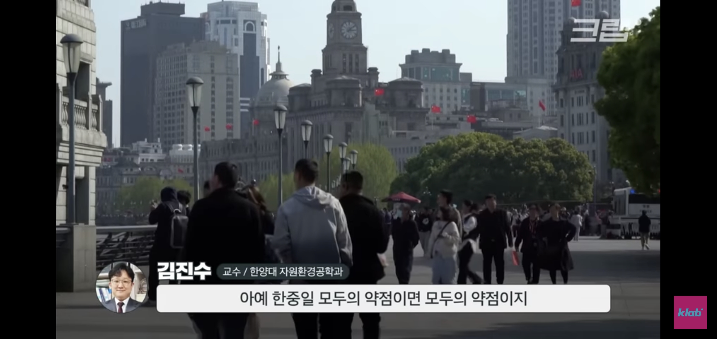 최근 중동국가들이 석유저장소로 굳이 한국 선택한 이유가 흥미롭고 웃김.jpg | 인스티즈