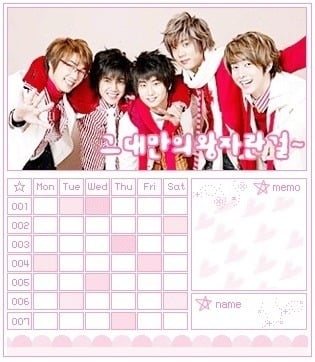 2000년대 초 여학생들 특징 | 인스티즈