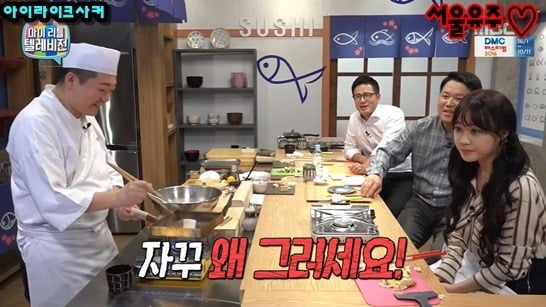 썩은 드립 날리는 김구라 | 인스티즈