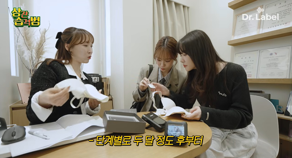 가슴 전문 성형외과 간 허영지…jpg | 인스티즈