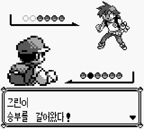 포켓몬스터 괴담 (살해당한 레트라) | 인스티즈