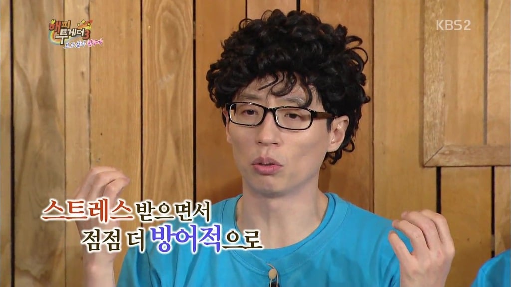 가슴 큰 여성들의 사춘기 때 고민 | 인스티즈